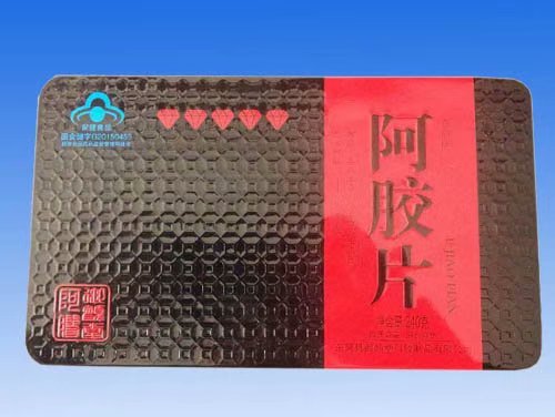 阿胶片1