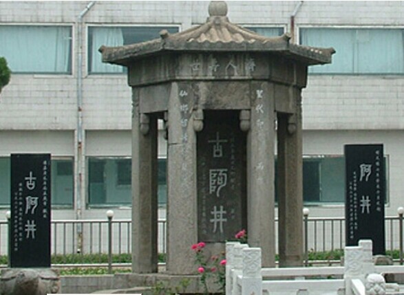源远流长的文化传统