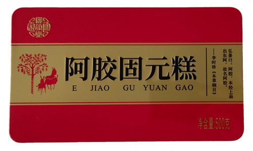 阿胶固元糕