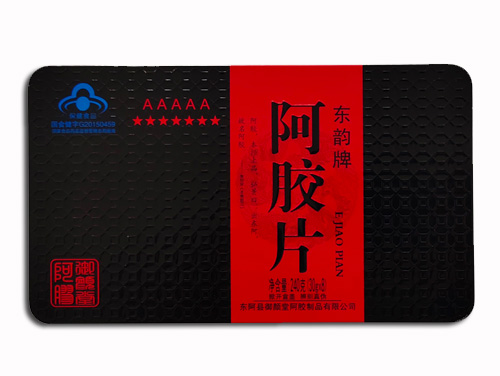 东韵牌阿胶片
