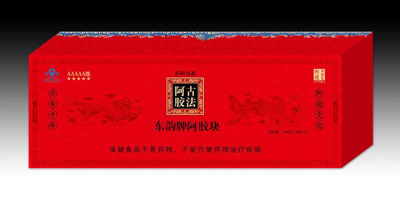 东韵牌阿胶块（2980元/盒）